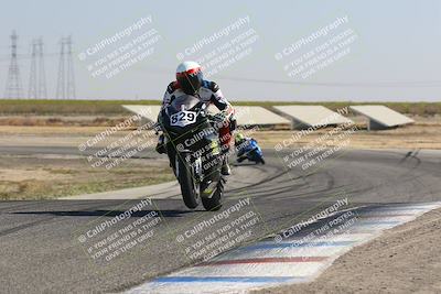 media/Oct-28-2023-Carters at The Track (Sat) [[6655240195]]/B Plus/1120am (Wheelie Bump)/